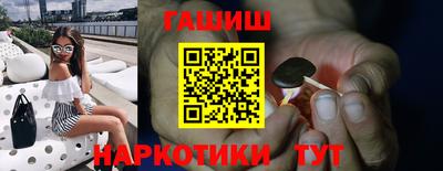 скорость mdpv Донецк