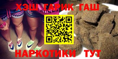 винт Заводоуковск