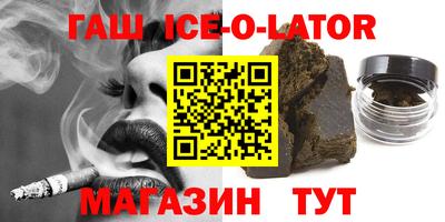 кокаин Донской