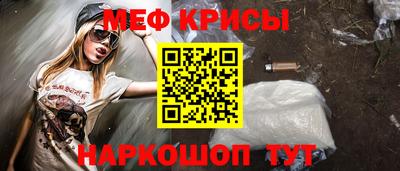 гашишное масло Дубна