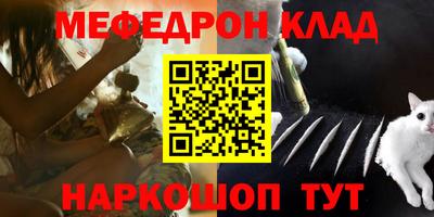 гашишное масло Дубна